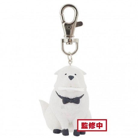 Porte-clés Banpresto Spy x Family Bond Forger, 5 cm de hauteur