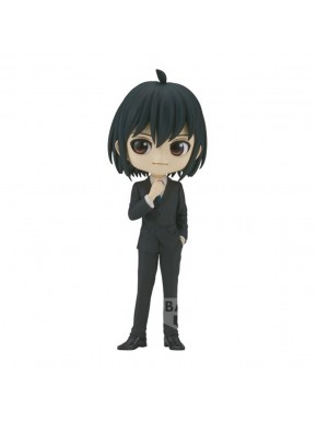 Figure Q Posket Yuri Briar de Spy x Family 14 cm