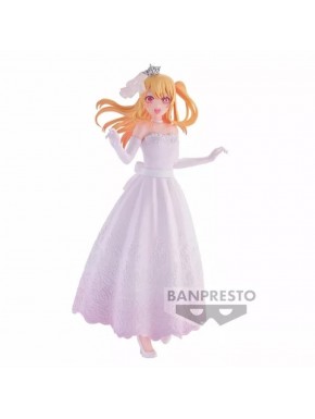 Figurine Ruby robe de mariée Oshi No Ko par Banpresto