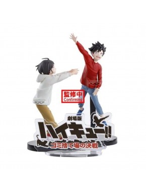 Figure de 11 cm de Haikyu!! The Dumpster Battle