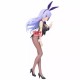 Figurine de Miku Izayoi de 20 cm Banpresto