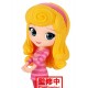 Figure Banpresto Disney Aurora Avatar Style avec robe rose