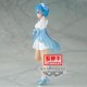 Figurine de Rem de Banpresto 20 cm en bleu et blanc