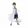 Figurine Banpresto Hinata Sakaguchi 17 cm
