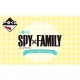 Loterie Ichiban Kuji Spy x Family prix