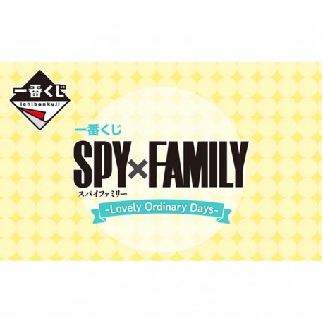 Loterie Ichiban Kuji Spy x Family prix