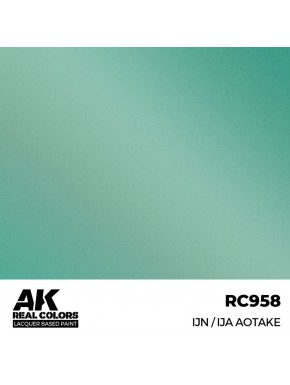 Peinture laque IJN/IJA Aotake AK-Interactive 17ml