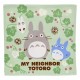 Housse de coussin verte avec Totoro et amis