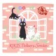 Housse de coussin Jiji Natsu Sweet Pink de Studio Ghibli