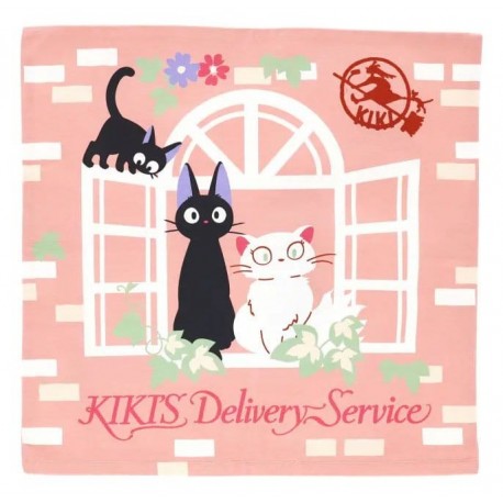 Housse de coussin Jiji Natsu Sweet Pink de Studio Ghibli