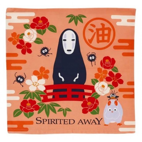 Housse de coussin No Face et fleurs Studio Ghibli