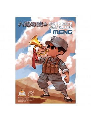 Figurine de Soldat de l'Armée de la Huitième Route par Meng