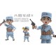 Figurine de Soldat de l'Armée de la Huitième Route par Meng