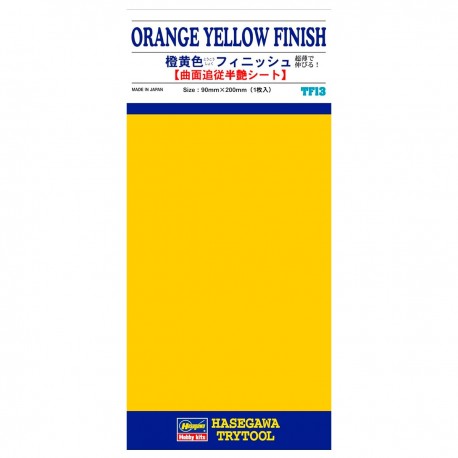 Lámina adhesiva naranja amarillo Hasegawa