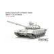 Modelo de tanque russo T-72B3M escala 1/72 da MENG