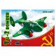 Modelo de avião verde Tu-2 Bomber Meng