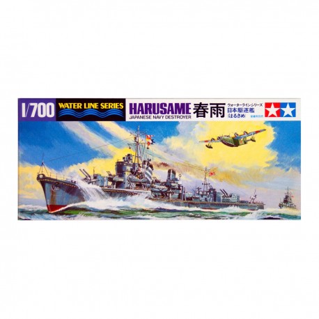 Kit modelo destroyer Harusame 1/700 Tamiya