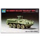 Maqueta escala 1/72 US Army M1126 Stryker ICV Trumpeter