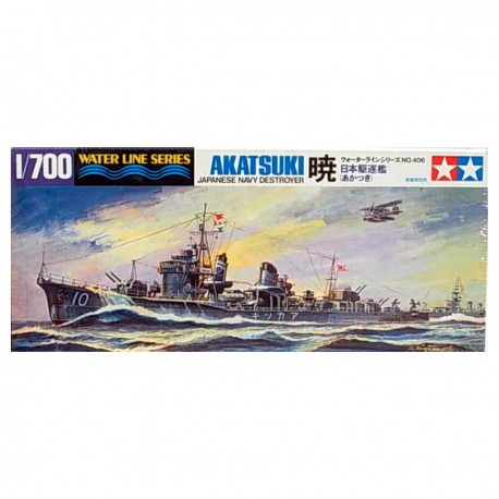 Maquette du destroyer Akatsuki à l'échelle 1/700 peinte et assemblée