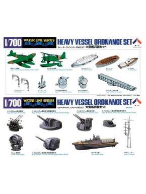 Ensemble d'artillerie lourde navale 1/700 Tamiya