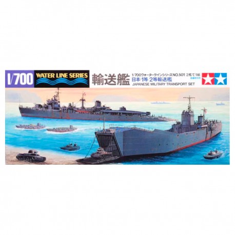Kit modelismo navio transporte japonês 1/700 Tamiya