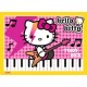 Ensemble de 4 puzzles Hello Kitty, 100 pièces chacun