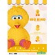 Hucha Cookie Monster de vinilo 12 cm
