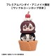 Pack de figurines empilables Tsumichen Dandadan