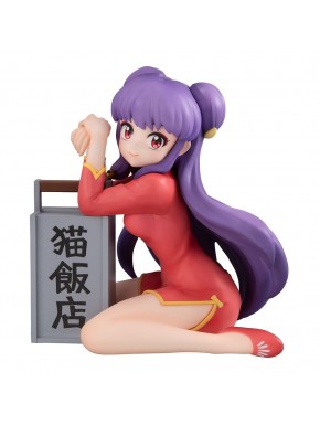 Statue PVC de 9 cm de Shampoo de Ranma 1/2 en pose assise