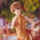 Figura de Iroha Isshiki de Banpresto, 18 cm