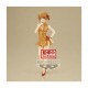 Figura de Iroha Isshiki de Banpresto, 18 cm