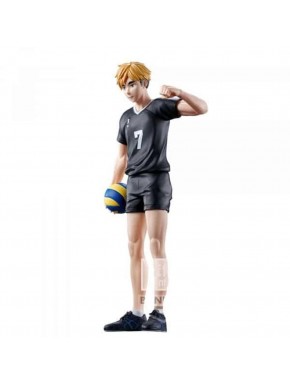 Figurine d'Atsumu Miya de Haikyu!! 19 cm par Banpresto