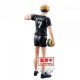 Figurine d'Atsumu Miya de Haikyu!! 19 cm par Banpresto