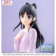 Estátua PVC de Yumemirize Nemu Miyao 14 cm de camisola lavanda