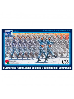 Modèle de soldat APL au défilé national de Chine échelle 1/35