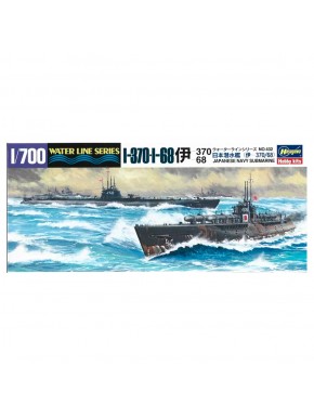 Kit de submarino japonês I-370/I-68 Hasegawa em escala 1/700