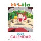 Calendrier 2026 Mon Voisin Totoro avec illustrations de Studio Ghibli