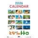 Calendrier 2026 Mon Voisin Totoro avec illustrations de Studio Ghibli