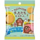 Paquet de biscuits Sakuyama Choco Jiro avec personnages