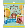 Galletas Sakuyama Choco Jiro de Chocolate con Licencia Oficial