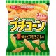 Snack YBC Petit 50 g saveur maïs grillé en emballage vert