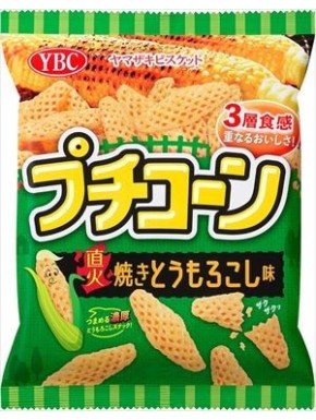 Snack YBC Petit 50 g saveur maïs grillé en emballage vert