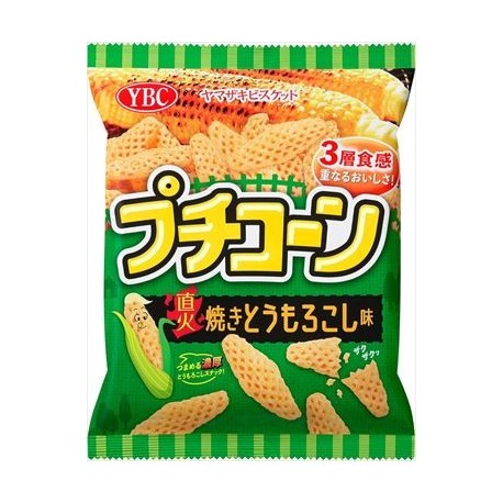 Snack YBC Petit 50 g saveur maïs grillé en emballage vert