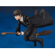 Figura Harry Potter HS Figuarts 12 cm