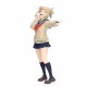 Figura Himiko Toga Banpresto My Hero Academia 22cm