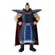 Figura de Ohki de Kingdom, 26 cm