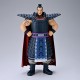 Figura de Ohki de Kingdom, 26 cm