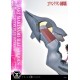 Statue en polyrésine de Mari Makinami Illustrious en costume rose