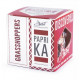 Snack Saltamontes Sabor Paprika Jimini's