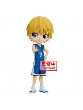 Figurine de 13 cm de Ryota Kise de Kuroko's Basketball